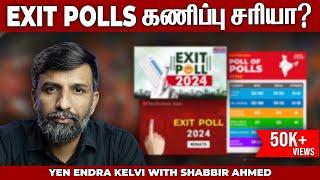 Exit Polls: Why South India numbers are surprising? | Yen Endra Kelvi