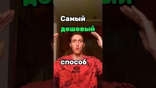 Студийный свет / обучение по запуску ютуб канала
