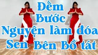 Hướng dẫn từng bước NGUYỆN LÀM ĐOÁ SEN BÊN BỒ TÁT . BĐ NGUYỄN BÍCH