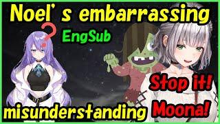 Shirogane Noel's embarrassing misunderstanding