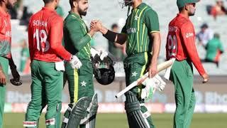 pakistan cricket Bangladesh 1st T20|Goonj Sports