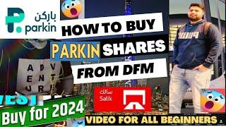 How to buy Dubai Parkin IPO | Parkin IPO Dubai | Complete Guide in HINDI URDU |Parkin IPO shares DFM