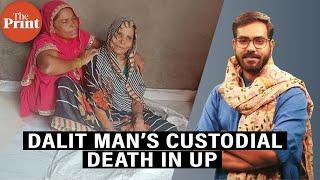 28-yr-old Dalit man arrested on bike theft charges dies in Judicial custody, family demands justice