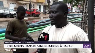 Sénégal : 3 morts dans dans des inondations à Dakar