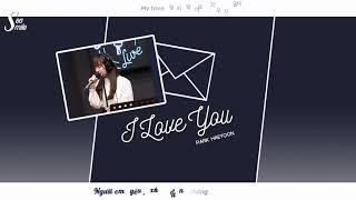 [VIETSUB] I Love You (사랑해요) - Park Haeyoon (박해윤) Cover (Original by Taeyeon - Athena OST)