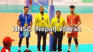 HNSC (Nepal) Vs Iran cava men"s volleyball club championship 2024