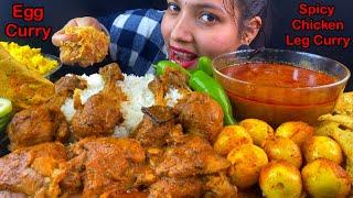 Eating Spicy Chicken Curry, Egg Masala Fry Curry, Pulao, Basmati Rice, Papad, Chilli| Eating Show