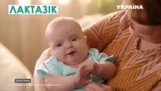 Рекламный блок и анонсы ТРК Україна, 21 07 2019