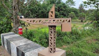 #TowerCrane How to Make Tower Crane from DC Motor & Cardboard || DIY Crane