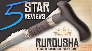 Everything A Sword Cane Should Be - Shikoto Rurousha Forged Damascus Sword Cane