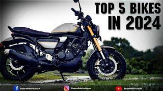 Top 160cc Bike In 2024 | Top 5 Bike Under 2 Lakh | Best 160cc Bikes Under ₹2 Lakh in 2024