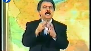 انقلاب ایدئولوژیک مجاهدین خلق ـ مسعود رجوی 20/12 Massoud Rajavi