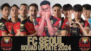 FC SEOUL SQUAD UPDATE 2024 WITH JESSE LINGARD | FC SEOUL 2024 | K LEAGUE 1