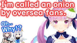 【ENG SUB】Aqua is called an onion by oversea fans【hololive】