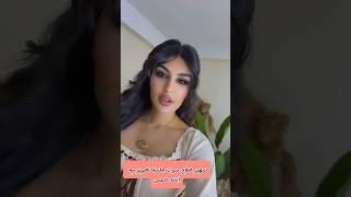سهير صلاح سوت جلسة تصوير الها وابنته شمس
