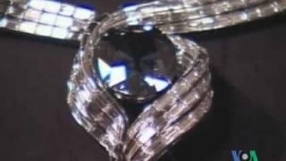 The Mystery of the Hope Diamond ( English Version)