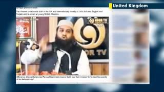 UK Islamic TV channel fined after host backs Sharia law death penalty for insulting Mohammed