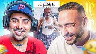 TRY NOT TO LAUGH WITH PUTAK  چالش سعی کن نخندی با مجازات