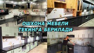 Мана уша текинга Ошхона мебели. Корейский акрилдан хайтек Ошхона мебеллари