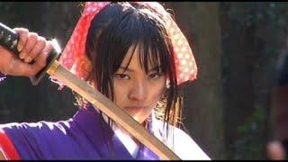 Film samurai GEISHA vs NINJA hustle Assassin shinobido action Sub indo
