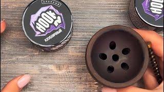 COSMO BOWL x ОКОЛОКАЛЬЯНА Турка - HOOK [забивка от амбассадора]