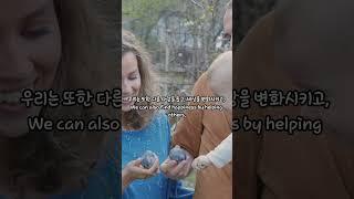 나만의 행복 만들기 , 주문, 격언, 좋은 글 Making my own happiness, spells, maxims, good writing