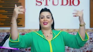 Jdid 2019 Cheba Ibtisem (3adyene)عشاق المداحات  قنبلة شابة ابتسام studio DM جديد  2019 "عديان