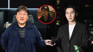 Bang Si Hyuk's secret is revealed !! Turns out BTS Suga was tested by him ??