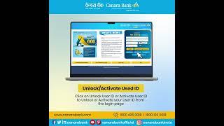 Canara Bank | Internet Banking Unlock or Activate User ID Tutorial