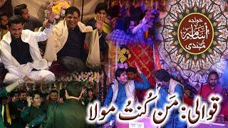 Qawwali Night of Khawaja Usama's Wedding | Qawwali | Man Kunto Maula | Shahan Muzafar Qawwal