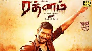 Rathnam Full Movie in Tamil 2024 | Vishal | Hari | Priya Bhavani Shankar | Hareesh | Rathnam Review