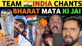 ROHIT SHARMA & TEAM INDIA VIRAL VIDEO, RECEIVING CHAMPIONS TROPHY 2025, PAKISTANI PUBLIC REACTION