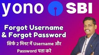 Yono SBI forgot username and password|reset yono SBI username and password|yono sbi login problem