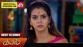 Kayal - Best Scenes | 26 Nov 2024 | Tamil Serial | Sun TV