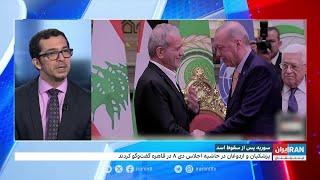 نخستین دیدار روسای جمهوری ایران و ترکیه در مصر پس از سقوط بشار اسد