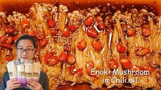 Spicy Enoki Mushroom Recipe - scharf Enoki Pilze, vegan