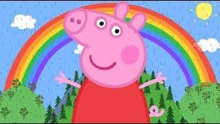 Peppa Pig  Gökkuşağı ️ Yeni bölüm ️ Programının en iyi bölümleri | En iyi bölümler