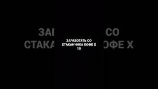 Бизнес в Израиле. Малый бизнес в Израиле