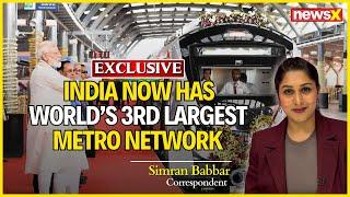 India Now Has World’s 3rd Largest Metro Network | All You Need To Know | NewsX