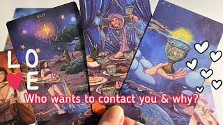 Who wants to contact you & why? Hindi tarot card reading | Love tarot