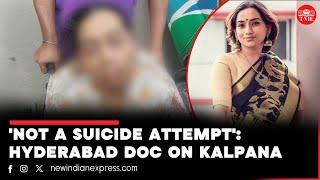 Popular singer Kalpana off ventilator support after drug overdose in Hyderabad