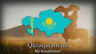 "Menıñ Qazaqstanym" - National Anthem of Kazakhstan