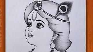 Littile Krishna Drawing Easy | How to draw Cute Krishna face Pencil Drawing | Janmashtami Drawing