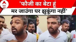 जेल से बाहर निकलते ही Manish Kashyap ने ये क्या बोल दिया! | Bihar News | ABP News