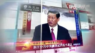 20150430 娱乐快报 章子怡出席活动避谈私事 称五一不放假