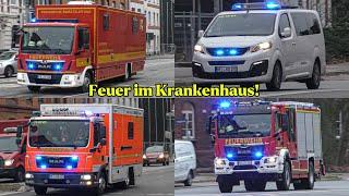 [Feuer im Krankenhaus Rendsburg - Großalarm!] Großeinsatz Feuerwehr, LZG, Rettungsdienst & JUH!