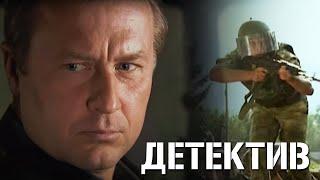 КРИМИНАЛЬНЫЙ БОЕВИК О БОРЬБЕ С ТЕРРОРИСТАМИ - Русские боевики HD ПРЕМЬЕРА