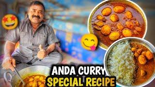 आज Chandan Babu अंडा Curry बनाए  || बोहोत ही स्वादिष्ट बनाए हैं || #driverlifevlog