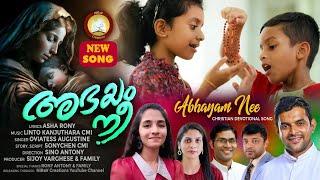 ABHAYAM NEE # New Marian Song Malayalam Ft. Sonychen CMI, Asha Rony, Fr Linto Kanjuthara, Oviatess