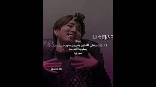 #روجينا